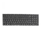 Tastatura za laptop HP 17 ca1019 cena 4500 din slika