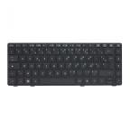 Tastatura za laptop HP 8460 cena 3000 din slika