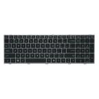 Tastatura za laptop HP Probook 4540s sa sivim frameom cena 4500 din slika