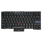 Tastatura za laptop Lenovo T420 cena 7500 din slika