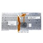 Tastatura za laptop Lenovo ThinkPad T430 slika 2
