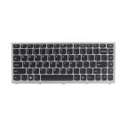 Tastatura za laptop Lenovo IdeaPad U310 siva cena 4500 din slika