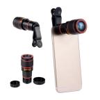 Teleskop za mobilni telefon 12X zoom slika 2