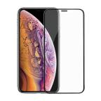 Zastitno Staklo Tempered glass 2.5D dust free za iPhone XR/11 6.1 crni slika 2