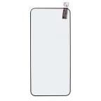 Zastitno staklo Tempered Glass 2.5D full glue za Xiaomi 14 crni slika 2