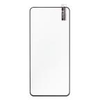 Zastitno staklo Tempered Glass 2.5D full glue za Xiaomi Redmi Note 13 4G (EU) crni slika 2