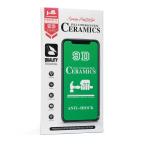 Zastitno Staklo Tempered glass 9D Clear Ceramic za iPhone 12/12 Pro 6.1 cena 1000 din slika