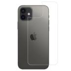 Zastitno Staklo Tempered glass back cover za iPhone 12/12 Pro 6.1 cena 1000 din slika