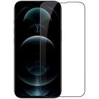 Zastitno staklo Tempered Glass Nillkin CP+ Pro za iPhone 13/13 Pro/14/16e/17e 6.1 crni cena 3000 din slika