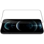 Zastitno staklo Tempered Glass Nillkin CP+ Pro za iPhone 13/13 Pro/14/16e/17e 6.1 crni slika 5