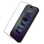 Zastitno staklo Tempered Glass Nillkin CP+ Pro za iPhone 14 Pro 6.1 crni slika 3
