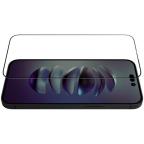 Zastitno staklo Tempered Glass Nillkin CP+ Pro za iPhone 14 Pro 6.1 crni slika 4