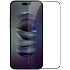 Zastitno Staklo Tempered glass Nillkin CP+ Pro za iPhone 14 Pro Max 6.7 crni cena 3000 din slika