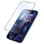 Zastitno Staklo Tempered glass Nillkin Fog Mirror za iPhone 14 Pro 6.1 crni slika 2