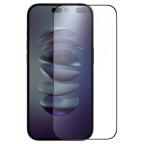 Zastitno Staklo Tempered glass Nillkin Fog Mirror za iPhone 14 Pro Max 6.7 crni cena 2000 din slika