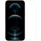 Zastitno Staklo Tempered glass Nillkin H+ Pro za iPhone 13/13 Pro/14/16e/17e 6.1 cena 3000 din slika