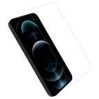 Zastitno Staklo Tempered glass Nillkin H+ Pro za iPhone 13/13 Pro/14/16e/17e 6.1 slika 3