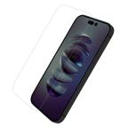 Zastitno Staklo Tempered glass Nillkin H za iPhone 14 Pro Max 6.7 slika 3
