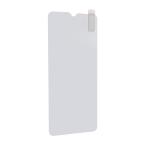 Zastitno staklo Tempered Glass Plus za Vivo Y20/Y20s/Y20i cena 1000 din slika