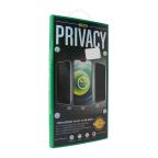 Zastitno staklo Tempered Glass Privacy 2.5D full glue za iPhone 13 Pro Max/14 Plus 6.7 crni slika 2