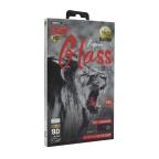 Zastitno Staklo Tempered glass REMAX Emperor 9D GL-32 za iPhone 14 Plus 6.7 crna cena 2000 din slika