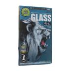 Zastitno staklo Tempered Glass REMAX Infinity Eye Caring GL-67 za iPhone 12/12 Pro 6.1 cena 2000 din slika