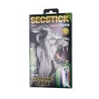 Zastitno Staklo Tempered glass REMAX Monarch SecStick HD GL-16 za iPhone 13 Pro Max 6.7 cena 2000 din slika
