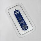 Zastitno Staklo Tempered glass REMAX Monarch SecStick HD GL-16 za iPhone 13 Pro Max 6.7 slika 2
