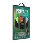 Zastitno staklo Tempered Glass X mart 9D Privacy za iPhone 12/12 Pro 6.1 slika 3