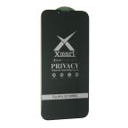 Zastitno Staklo Tempered glass X mart 9D Privacy za iPhone 13/13 Pro/14/16e/17e 6.1 cena 3000 din slika