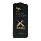 Zastitno staklo Tempered Glass X mart 9D za iPhone 14 Pro 6.1 cena 2000 din slika