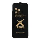 Zastitno Staklo Tempered glass X mart 9D za iPhone 15 Pro Max 6.7 slika 2