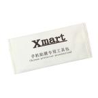 Zastitno Staklo Tempered glass X mart 9D za Samsung A356B Galaxy A35 5G slika 3