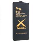Zastitno staklo Tempered Glass X mart 9D za Samsung A556B Galaxy A55 5G slika 2