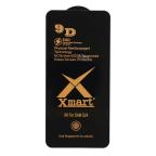 Zastitno staklo Tempered Glass X Mart 9D za Samsung S921B/S931B Galaxy S24/S25 (fingerprint unlock) slika 2