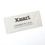 Zastitno staklo Tempered Glass X Mart 9D za Samsung S921B/S931B Galaxy S24/S25 (fingerprint unlock) slika 3