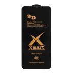 Zastitno staklo Tempered Glass X Mart 9D za Samsung S926B/S936B Galaxy S24 Plus/S25 Plus (fingerprint unlock) slika 2