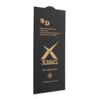 Zastitno staklo Tempered Glass X Mart 9D za Samsung S928B Galaxy S24 Ultra (fingerprint unlock) slika 2