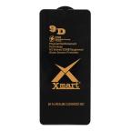 Zastitno staklo Tempered Glass X mart 9D za Xiaomi Redmi 13C slika 2