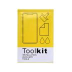 Zastitno staklo Tempered Glass za Honor 200 zakrivljeni crni slika 3