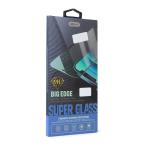 Zastitno staklo Tempered Glass za Samsung S928B Galaxy S24 Ultra (fingerprint unlock) cena 2000 din slika