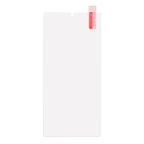 Zastitno staklo Tempered Glass za Samsung S928B Galaxy S24 Ultra (fingerprint unlock) slika 3