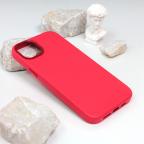 Maska Torbica Beautiful Shine Leather iPhone 14 Plus 6.7 crvena cena 1000 din slika