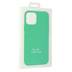 Maska Torbica Beautiful Shine Leather iPhone 14 Plus 6.7 mint slika 4