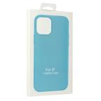 Maska Torbica Beautiful Shine Leather iPhone 14 Plus 6.7 svetlo plava slika 4