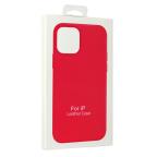 Maska Torbica Beautiful Shine Leather iPhone 14 Pro 6.1 crvena slika 4