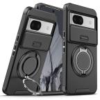 Maska Torbica CamShield Ring stand za Google Pixel 8A crna cena 2500 din slika