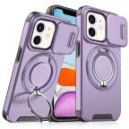 Maska Torbica CamShield Ring stand za iPhone 11 6.1 ljubicasta cena 2500 din slika