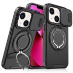 Maska Torbica CamShield Ring stand za iPhone 13 6.1 crna cena 2500 din slika