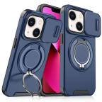 Maska Torbica CamShield Ring stand za iPhone 13 6.1 plava cena 2500 din slika